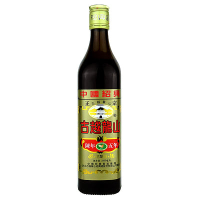 永昌源 紹興酒 古越龍山陳年5年 500ml×2本