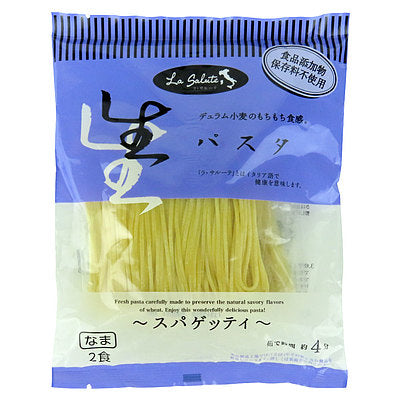 本田商店 生パスタ スパゲッティ (100g×2食)×3個