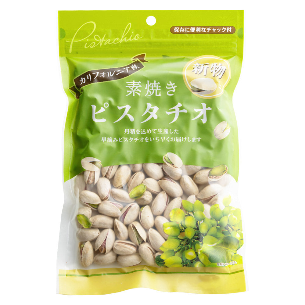 万直商店 素焼きピスタチオ 200g | 成城石井.com