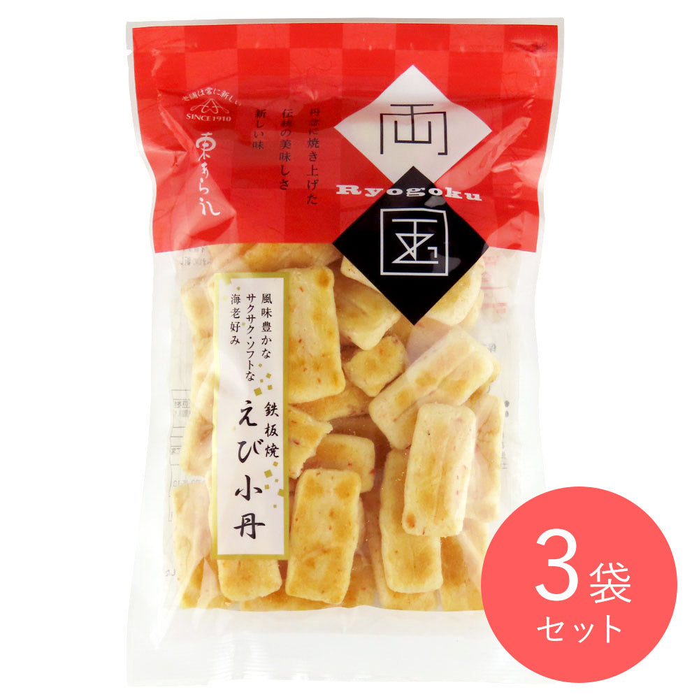 東あられ えび小丹 85g×3袋