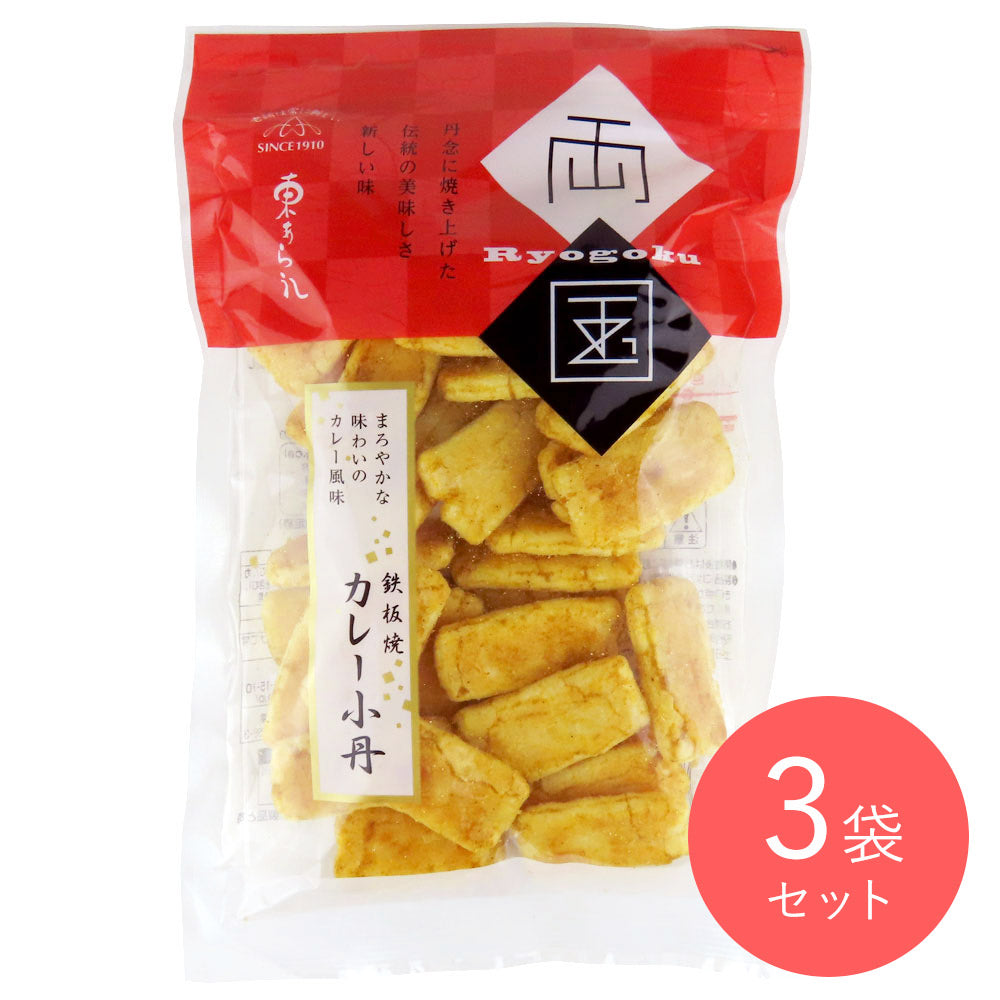 東あられ カレー小丹 85g×3袋