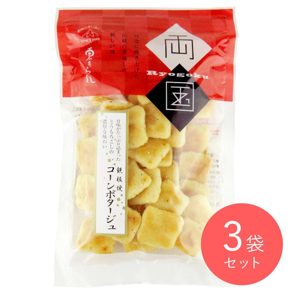 東あられ コーンポタージュ 70g×3袋