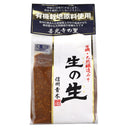 マルモ青木 有機味噌生の生 750g