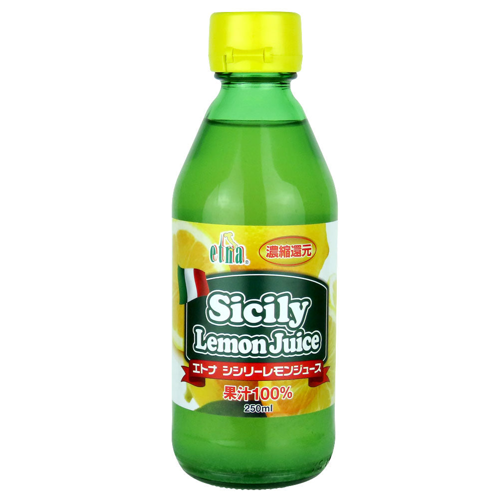 エトナ 100%シシリーレモンジュース 250ml