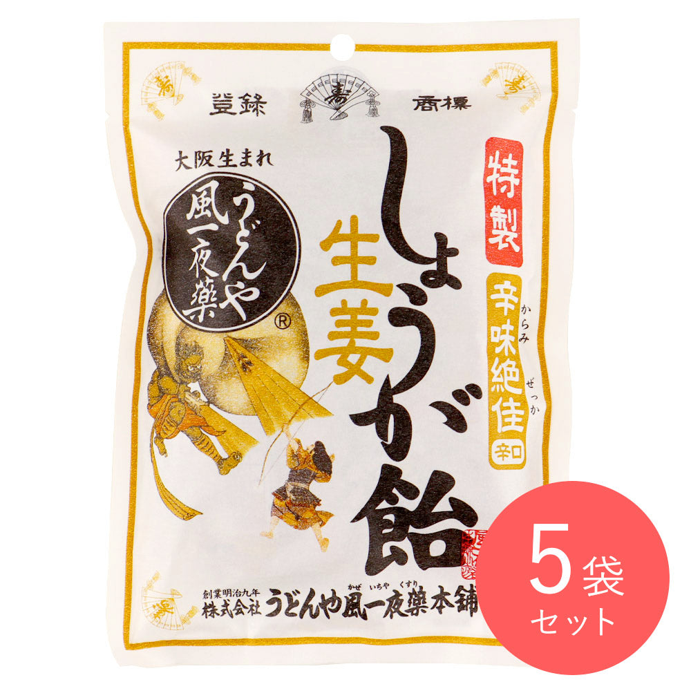 うどんや風一夜薬 生姜飴辛味絶佳 70g×5袋