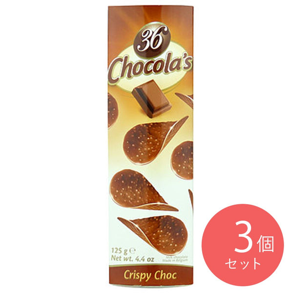 ハムレット チョコチップス ミルク 36枚×3個 –