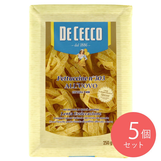 ディチェコ ＃303 フェットチーネ 250g×5個