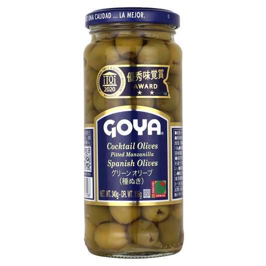 GOYA グリーンオリーブ 種無 固形量 156g×3個