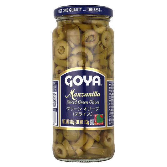 GOYA グリーンオリーブ スライス 固形量 163g×3個