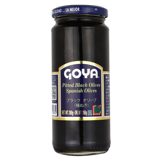 GOYA ブラックオリーブ 種無 固形量 150g×3個