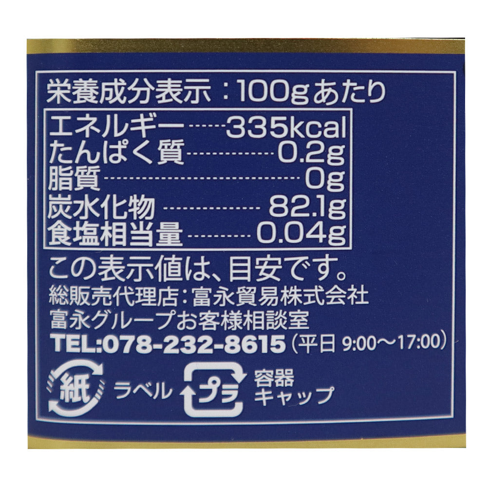 マヌカヘルス マヌカハニーMGO115＋／UMF 250g | 成城石井.com