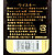 スコッチブレンデッドウイスキー オールドパー 18年 750ml | MHD正規輸入品