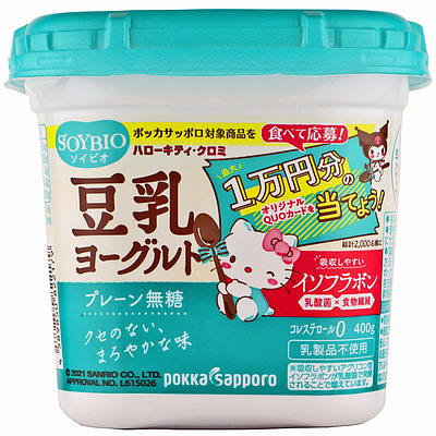 ソイビオ 豆乳ヨーグルトプレーン無糖 400g×6個