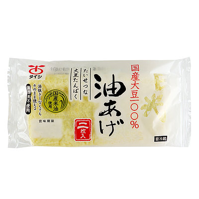 太子食品 日光国産油揚げ 2枚入×2袋 | 成城石井オンラインショップ ...