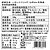【送料込み】成城石井 ハモンイベリコ・デ・セボ・24ヶ月熟成 100g×3個