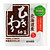 菅谷食品 国産ひきわり納豆 (50g×2)×5個