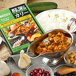【送料込み】成城石井&新宿中村屋 野菜と3種豆のカリー 200g×5個
