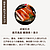 【送料込み】 成城石井オリジナル 国産うなぎ蒲焼セット 1セット | D+2 / RECOMMEND10