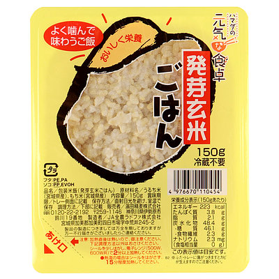 濱田精麦 発芽玄米ごはん 150g×6個