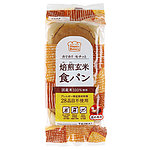 【送料込み】 タイナイ 焙煎玄米食パン 1個×6袋 | 月・水・金発 D+2