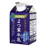 よつ葉 生産者指定 北海道十勝よつ葉牛乳 500ml×3個