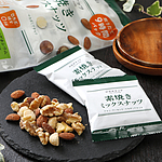 成城石井 ロカボナッツ 素焼きミックスナッツ 300g (1袋30g×10袋)