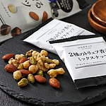 成城石井 ロカボナッツ 2種のトリュフ香るミックスナッツ 230g (1袋23g×10袋)