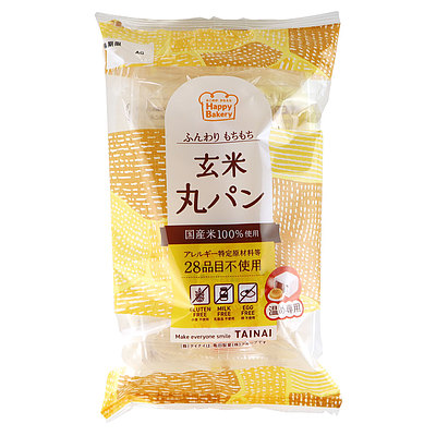 【送料込み】 タイナイ 玄米丸パン 3個×6袋 | 月・水・金発 D+2