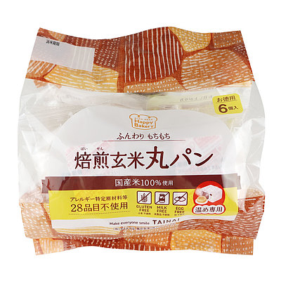 【送料込み】タイナイ 焙煎玄米丸パン 6個×6袋 | 月・水・金発 D+2 | 他商品と同時購入不可