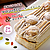 【送料込み】成城石井自家製 マロンづくしのチーズケーキとプレミアムチーズケーキの2本セット | D+2