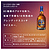 ブレンデッドスコッチウイスキー シーバスリーガル 18年 200ml | ペルノ・リカール正規輸入品