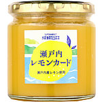 【送料込み】成城石井 瀬戸内レモンのレモンカード 270g×3個