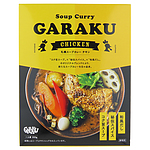 GARAKU 札幌スープカレー チキン 300g×3個