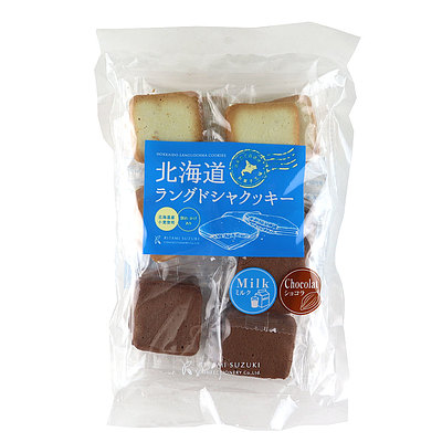 北見鈴木製菓 北海道ラングドシャ ミルク＆ショコラ (2種×7枚)×3袋