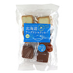 北見鈴木製菓 北海道ラングドシャ ミルク＆ショコラ (2種×7枚)×3袋