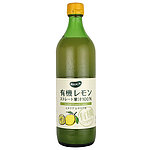 ビオカ 有機レモンストレート果汁100％ 700ml | 業務用規格