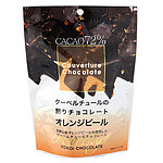 横井チョコレート 割りオレンジピールチョコレートカカオ72％ 115g×3袋