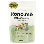 正栄食品工業 Kono:me  殻付きピスタチオ ほんのり塩味 71g×3袋