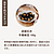 【送料込み】成城石井 手巻納豆 プレーン&三種ミックス 2袋セット | RECOMMEND10