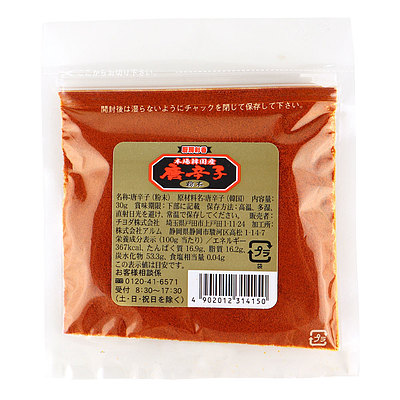 チヨダ 厨房菜香唐辛子韓国産粉末 30g×5個