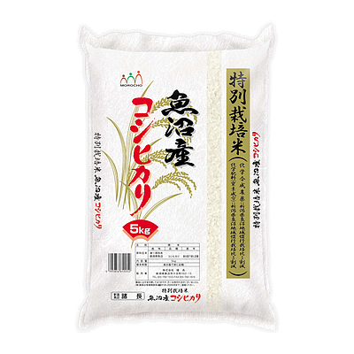 送料込み】【W】諸長 魚沼産 コシヒカリ 特別栽培米 5kg | 成城石井