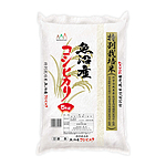【送料込み】【W】諸長 魚沼産 コシヒカリ 特別栽培米 5kg