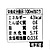 【送料込み】成城石井 ソルティグレープフルーツサワー 350ml×24本【ケース販売】