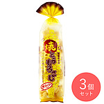 喜多山製菓 焼とうもろこしおかき 130g×3個