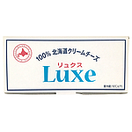 北海道乳業 Luxe100%北海道クリームチーズ 1kg | 業務用規格