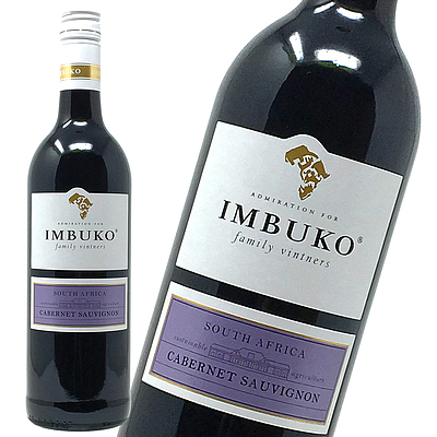 徹底した温度管理で直輸入された南アフリカのワイン