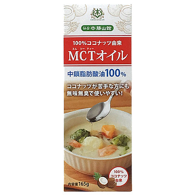 仙台勝山館 MCTオイル 165g | 成城石井オンラインショップ(公式通販)