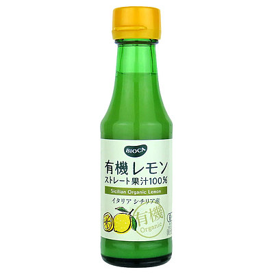 保証 ビオカ 有機レモンストレート果汁100% 360ml 有機JAS766円