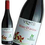 イタリア シチリア ヴェントディマーレ ネロダーヴォラ ビオ 750ml | オーガニックワイン