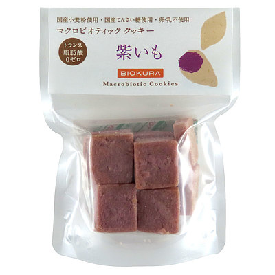 ビオクラ食養　マクロビクッキー紫いも 14個×3袋